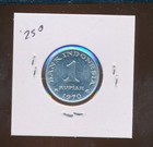 Indonesia - 1970 - Rare - Specimen 1 Rupee - Gem Bu  - Pl -  8031
