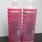 Avon Senses Peppermint Delight Liquid Bubble Bath  Lot Of 2  24 Fl Oz Each