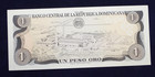 1988 Dominican Republic 1 Peso Oro P126c P126 Unc Uncirculated