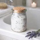 Lavender Meadow Bath Salts  Relaxing Spa Soak  Spa Bath Dead Sea Epsom Salt   Dr