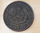 1854 Bank Of Upper Canada Half Penny Token
