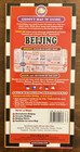 Groovy Map N Guide Beijing China