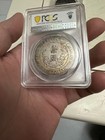    usa Cannot Ship   genuine - Au Details  92 - Cleaned   1912   1 Y-321 Lm-45