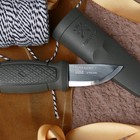 Morakniv Eldris Light Duty Dark Grey 13843 New