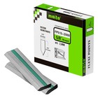 Meite Flexible Points 5 8   15 Mm  Picture Frame Point Nails For Photo Frame