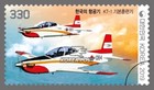 2019 Korea Manufacturing Aircrafts   1    Mnh Sheets
