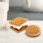      oreo S moreo    sandwich Cookies  Limited Edition       10 68 Oz     