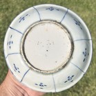 Ming Wanli Buddhist Symbols Kraak Plate 16th - 17th C Chinese Porcelain Antique