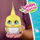 Furreal Handfuls Chirps The Cockatoo 3 5-inch Interactive Toy New Gift