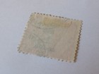 Panama Stamp  1894  Sc 22  Used