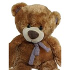 Dan Dee Teddy Bear Brown Stuffed Animal Plaid Accents  Cuddly Soft  19in