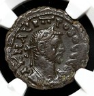 Egypt  Alexandria  Probus  Ad 276-282  Potin Tetradrachm  Ngc Xf