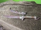 Antique Jambiya Dagger Knife Sheath Scabbard -   islamic Khanjar Sword Middle East