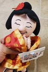 New Vintage Mini Bean Bag Plush The Disney Store China Girl Small World Bean Bag