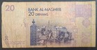 2005 Morocco 20 Dirhams P68  H30s328468 