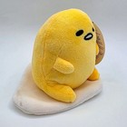Gudetama The Lazy Egg Sanrio Gund 5  Plush Stuffed Animal Yellow 6050351 Nwt