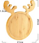 Christmas Charcuterie Board Reindeer Wood Serving Platter