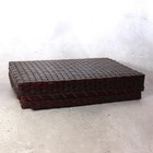 Japanese Vintage Bamboo Woven Basket Storage Box Mingei Folk Art Bvo70