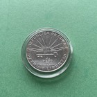 L  k Commemorative Coin Peso Silver Crown 1953 High Condition