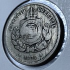 1871 Brazil 100 Reis Lot l50