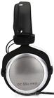 Beyerdynamic Dt 880 Pro 250 Ohm Semi-open Reference Studio Headphones