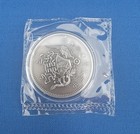 2020 China 1 Oz Antique Silver Dragon   Phoenix Dollar Restrike