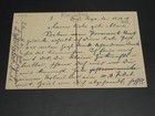 Latvia 1918 Riga Postcard  1425
