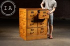 Early 20th Century Quartersawn Oak Three-section Modular File Cabinet