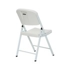 Lifetime 4-pack White Wedding Folding Chairs Set  Durable Event Seating 80359