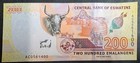 2023 Eswatini 200 Emalangeni  Pnew   Ac0561    