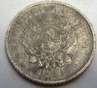 Argentina Silver 1882 10 Centavos  - World Silver