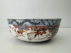 Y9696 Chawan Koimari Large Bowl Kintsugi Color Picture Japan Antique Tableware