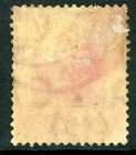 British Colony 1912 Seychelles Kgv 6   Carmine Sg   73 Vfu B42