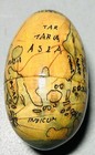 Vintage Rare Old World Map Wood 5 Piece Nesting Doll Egg Shape Folk Art Vg Cond