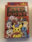 Pokemon Old Maid Card Deck Playing Card Pokemon Center Limited  From Japan