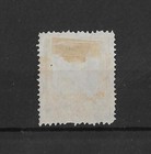 Curacao 1879 2g50 William Sg12 Perf 14 Used Cat  75