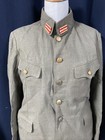 Wwii Japan Army Original Officer Uniform