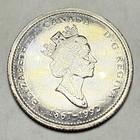 1867-1992 Canadian Ontario Quarter 25cent Coin From Roll  Uncirculated Bu