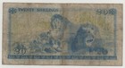 Kenya 20 Shillings 1977 Pick 12 C Look Scans