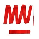 2pcs Rhythmic Dance Ribbons  78 7 Inch Gymnastics Ribbon Dancer Wand Red