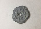 Lotus Token From Cambodia 15th Century Khmer Empire Lead Coin Shape 23 2 Grams