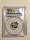  1957  Nepal 25 Paisa Pcgs Ms65  