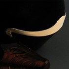 New  Western Cowboy Boot Heel Guards - Smooth Brass Gold - Pair   Set