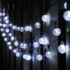 Led Solar String Lights Outdoor Garden Yard Decor Lamp Waterproof Fairy Light