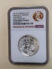 2017 Australia Dragon   Phoenix High Relief  Early Releases 1oz Silver Pf69 Ap 1