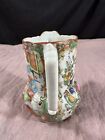 Antique Chinese Export Rose Mandarin Scalloped Pitcher Quing Dynasty C 1820-1840