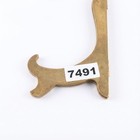 Vintage Brass Folding Plate Stand Easel Display Holder Foldable Decorative