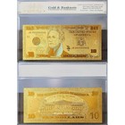100mg 24k Gold 2009  10 Ten Dollar Bill Federal Reserve Banknote With White Coa
