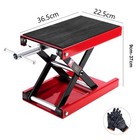 Vevor Motorcycle Scissor Jack Lift 1100 Lbs Wide Deck Hoist Stand For Atvs Bike
