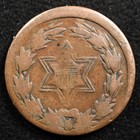 United States Civil War Token 1863  Coin  George Washington  Star  Inv i267